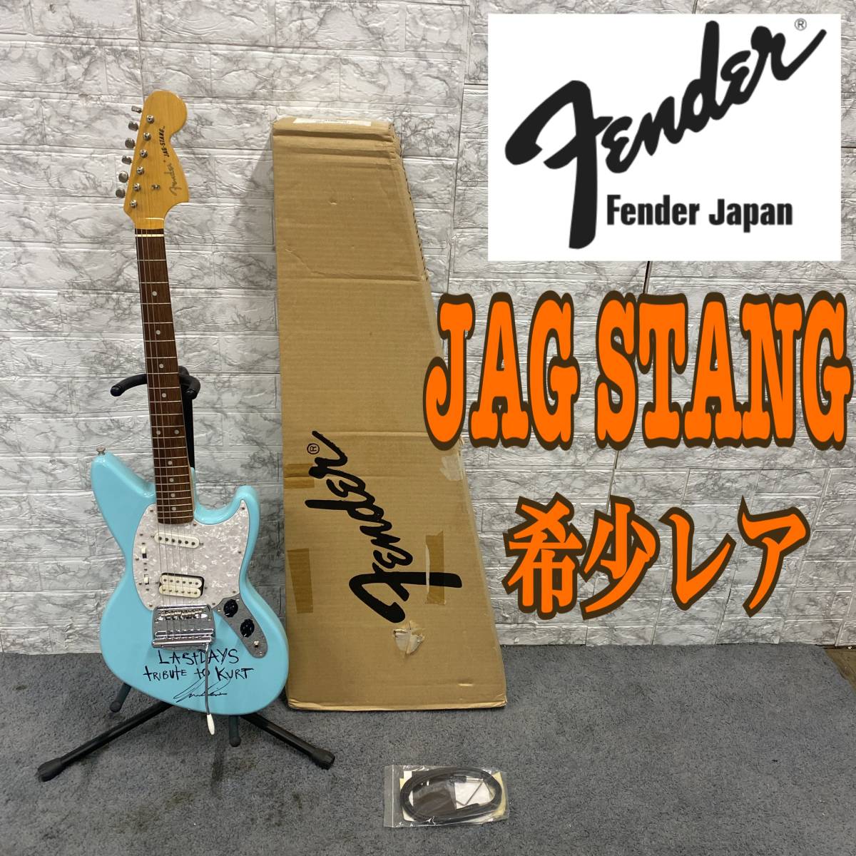 J9★激レア ガスヴァンサントのサイン入り S級 極美品 Fender Japan エレキギター フェンダー ジャグスタング カート コバーン ジャパンの画像1
