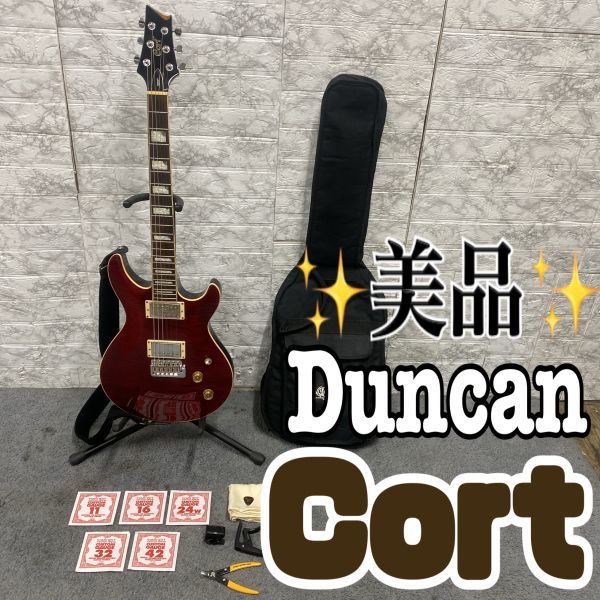 Yahoo!オークション - M81☆美品 Cort コルト エレキギター M600T 