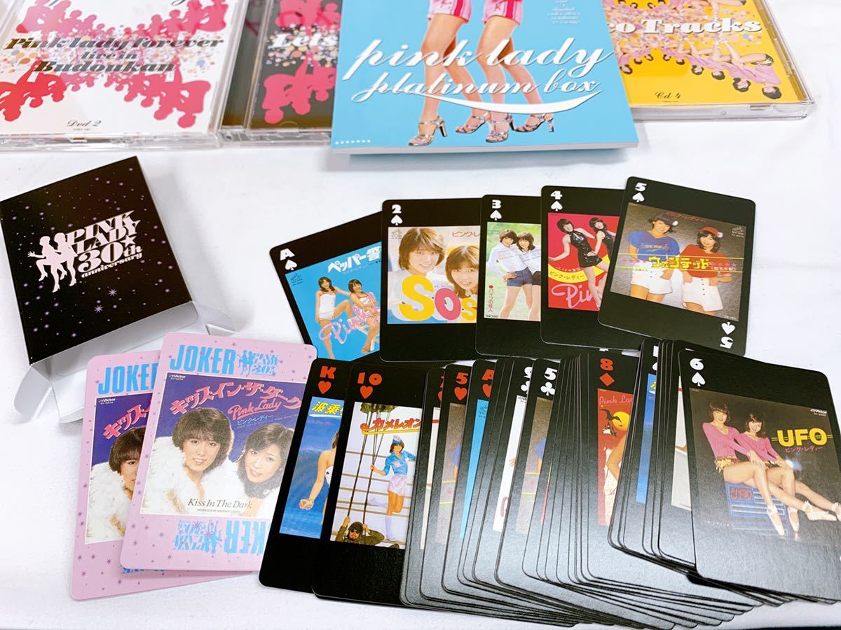 Yahoo!オークション - E-2 PINKLADY ピンクレディー PLATINUM Yahoo!オークション - E-2 PINKLADY ピンクレディー PLATINUM