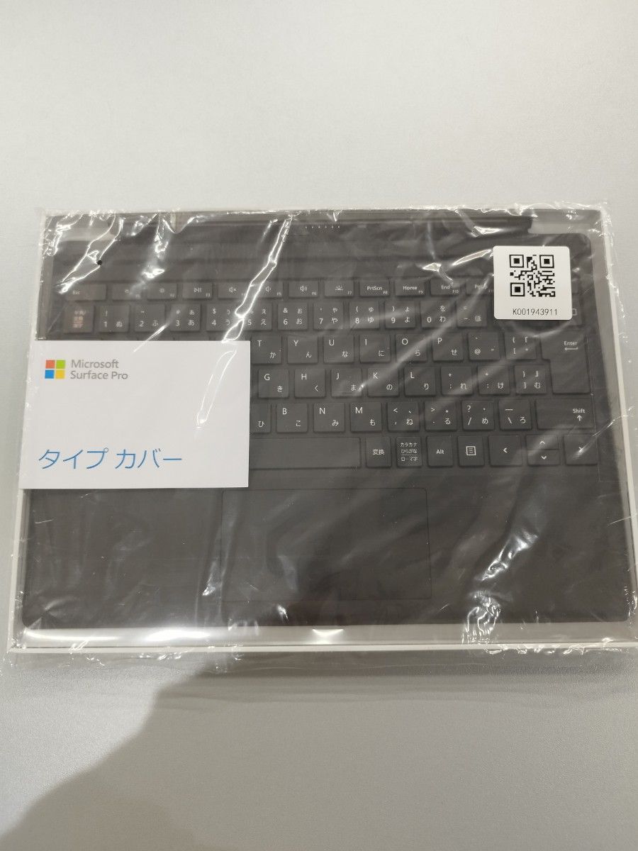 新品未開封品】Surface Pro タイプカバー(ブラック) 日本語配列 FMM-00019-