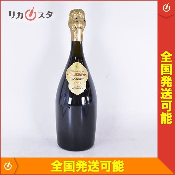 桜舞う季節 セレブリス エクストラ・ブリュット 2002年 ゴッセ