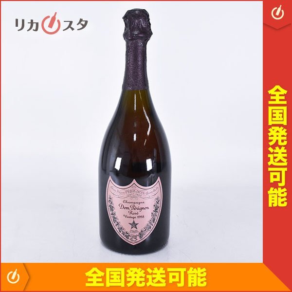 シリアルシール付 ドンペリニヨン ロゼ 1998 750ml 正規品 - 通販