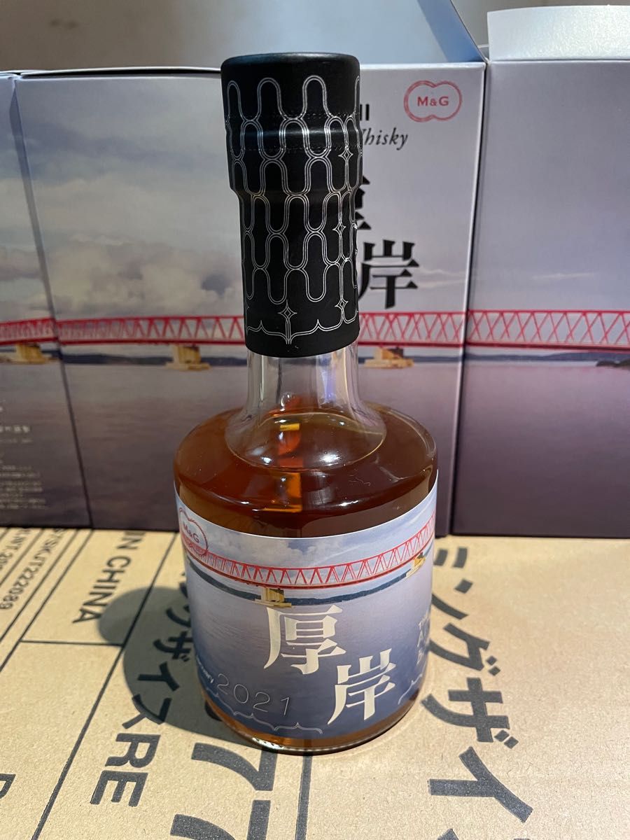 厚岸4本セット200ml 厚岸ウイスキー|激安専門店 厚岸4本セット200ml 厚岸ウイスキー|激安専門店