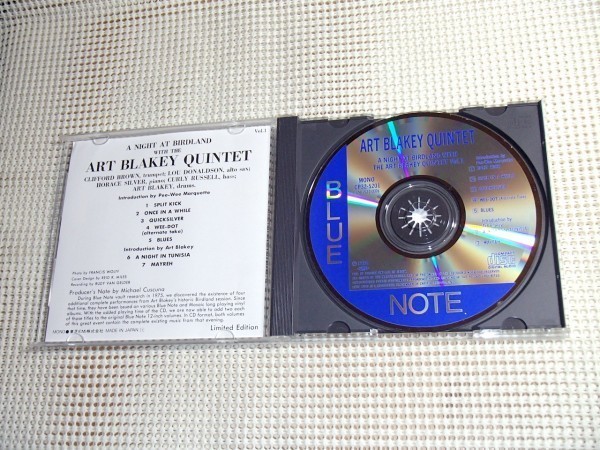 初期廃盤 Art Blakey Quintet アート ブレイキー A Night At Birdland Volume 1/ Blue Note/ Clifford Brown Horace Silver 等 CP32 5201_画像2