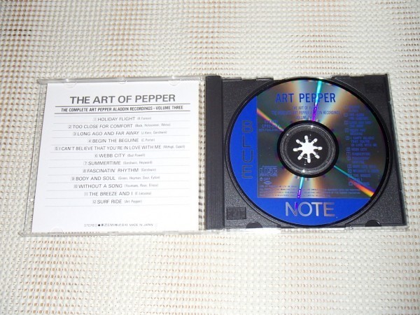 初期廃盤 The Complete Art Pepper Aladdin Recordings 3 アート ペッパー / BLUE NOTE / Carl Perkins Ben Tucker Chuck Flores CP32 5443_画像2