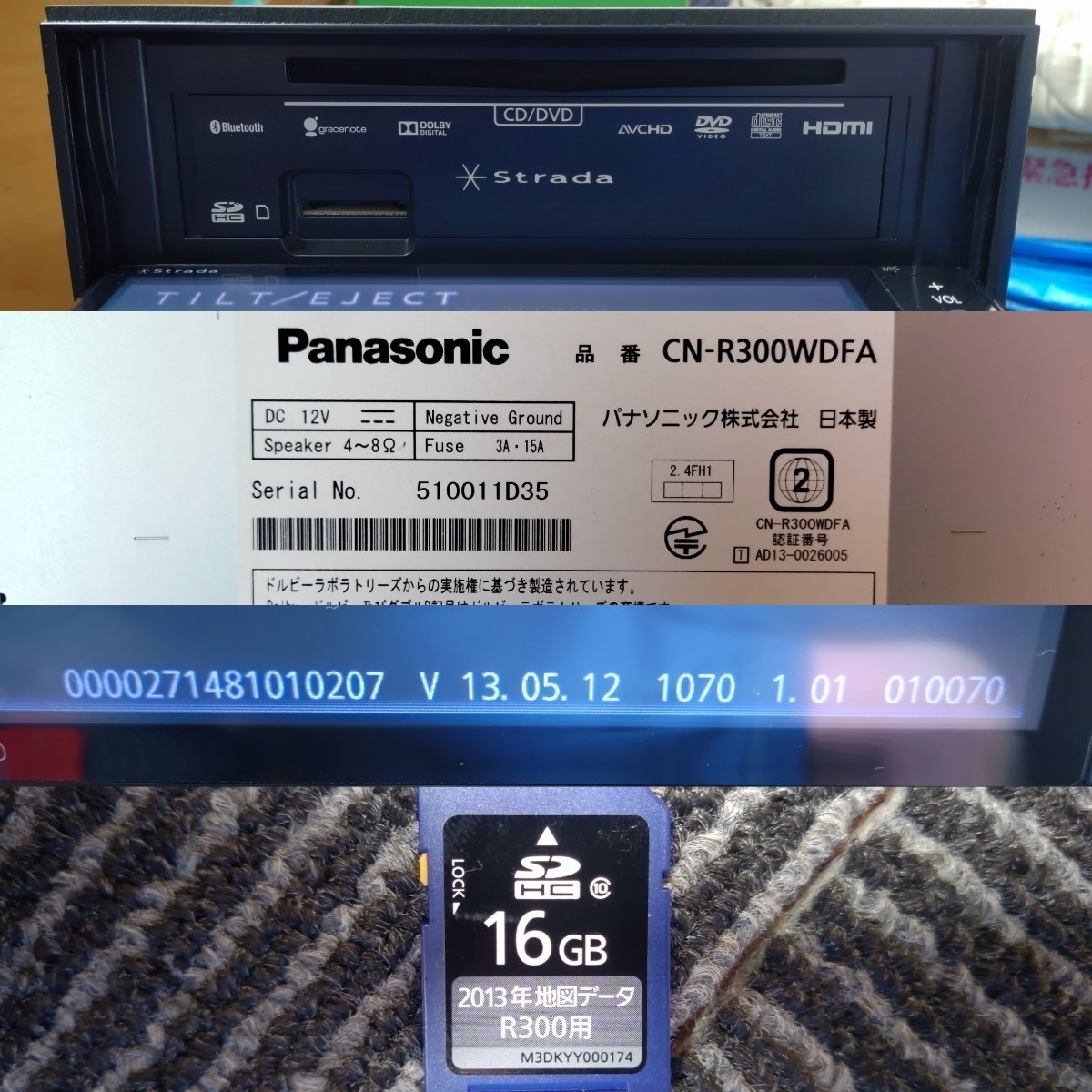 スバル純正ナビ Panasonic ストラーダ CN-R300WDFA DVD テレビ スバル純正ナビ Panasonic ストラーダ CN-R300WDFA DVD テレビ