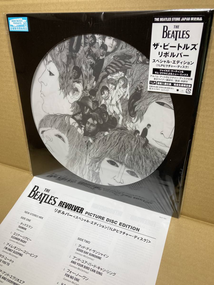 PICTURE DISC 2022！ красивый  пластинка LP！ Битлз   Beatles / Revolver Special Edition ... Universal PDJT-1031  ограничение  пластинка  in SHRINK！NM