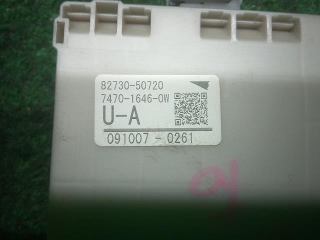 レクサス LS DBA-USF40 ヒューズボックス LS460 バージョンC Iパッケージ 82730-50730 ※同梱不可_画像3