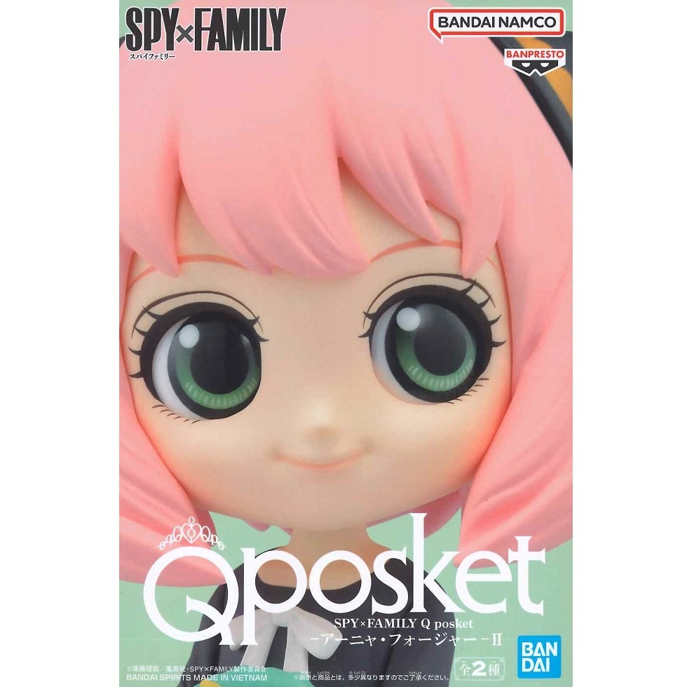 Qposket スパイファミリー SPY×FAMILY Q posket アーニャ・フォージャーⅡ Aカラー フィギュア バンプレスト アーニャ2 アーニャⅡ_画像2