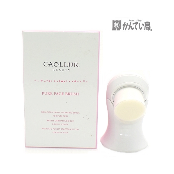 1 иен ~ не использовался CAOLLUR BEAUTYkao Roo красота чистый кисть для лица белый BN-CL-B002. лицо compact доступный товар красота 