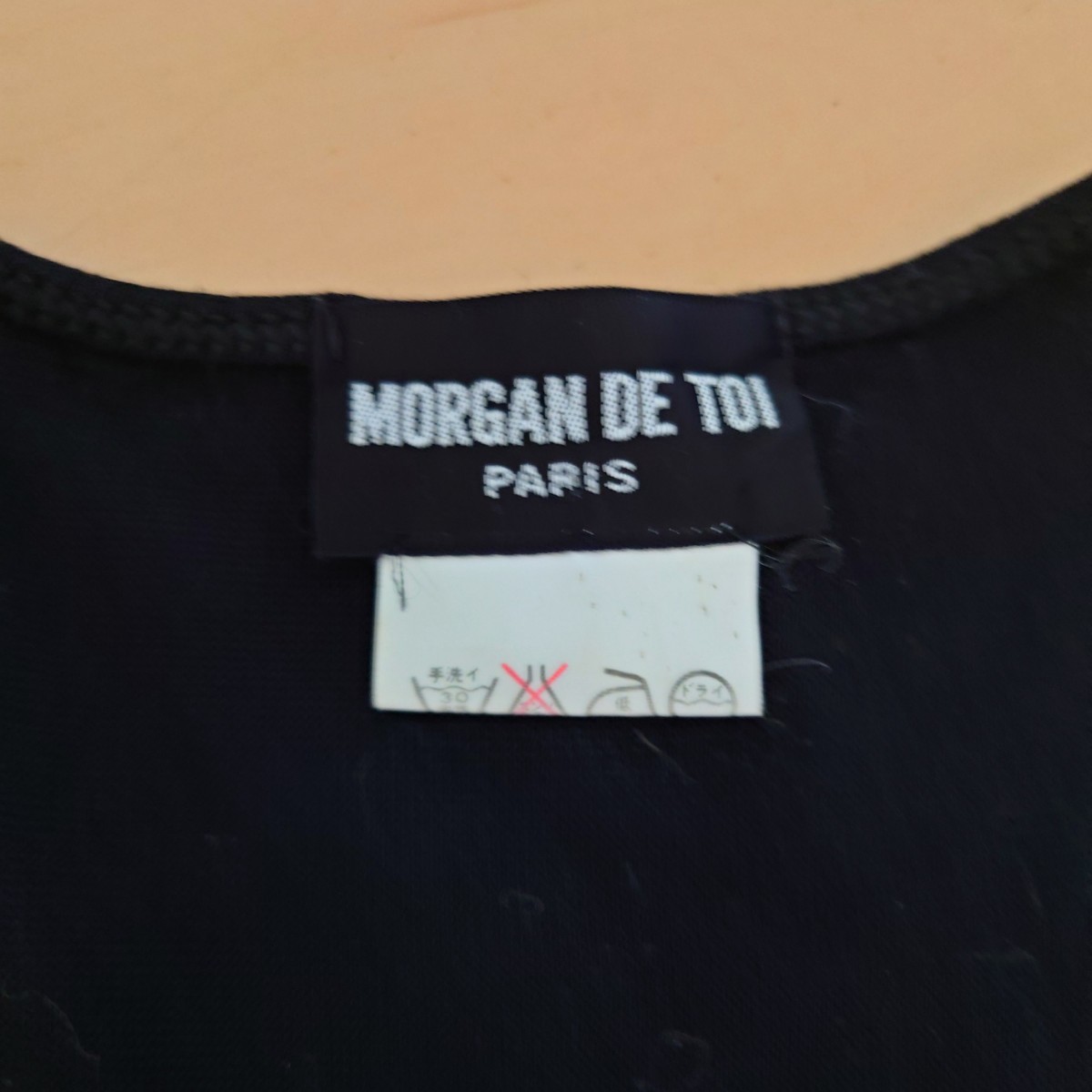 最終出品 MORGAN DE TOIレースアップ風デザインが可愛いワンピース_画像7