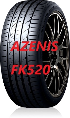 【購入前に在庫要確認】FALKEN AZENIS FK520L 255/40R20 101Y XL プレミアムタイヤ タイヤ2本セット_画像1