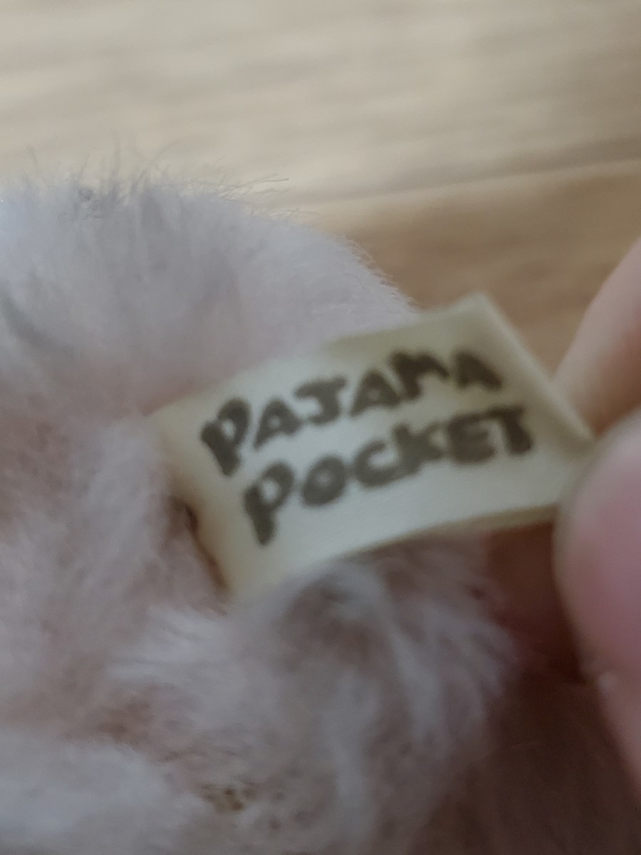 PAJAMA COCKET ヒヨコ イースター ヴィンテージ ぬいぐるみ レトロ