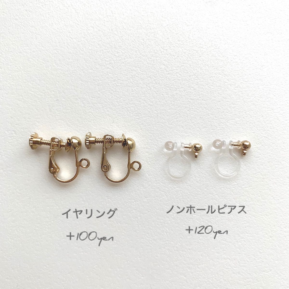 NO.8 お花とパールのピアス