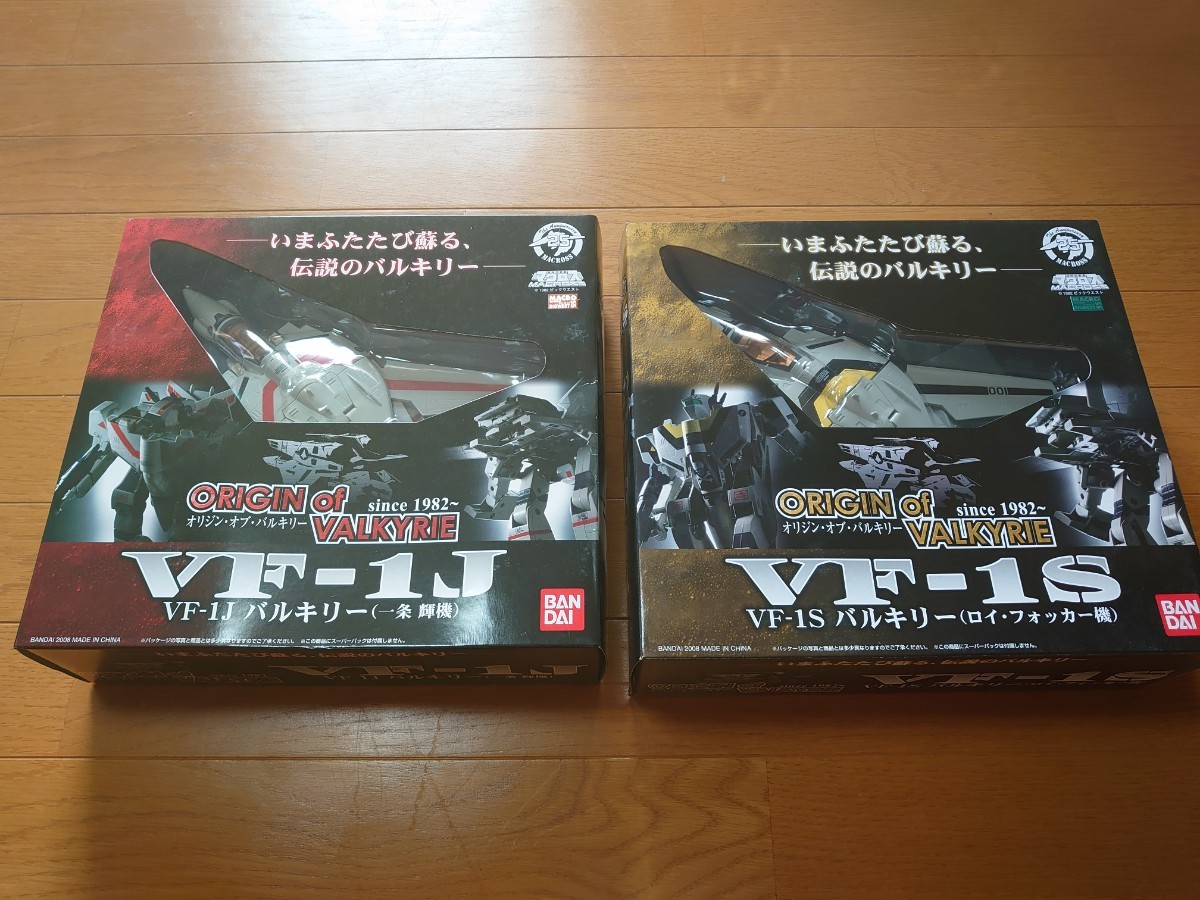 バンダイ オリジン・オブ・バルキリー 1/55 マクロス VF-1S VF-1J
