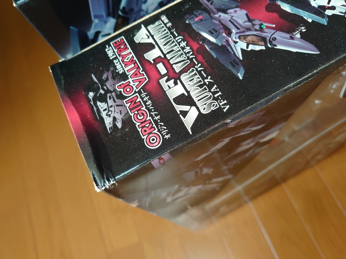 バンダイ オリジン・オブ・バルキリー 1/55 マクロス VF-1Aスーパー