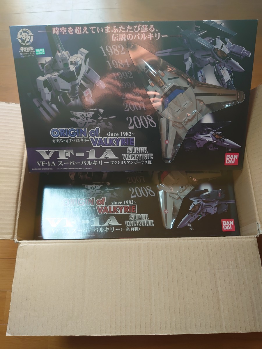 バンダイ オリジン・オブ・バルキリー 1/55 マクロス VF-1Aスーパー