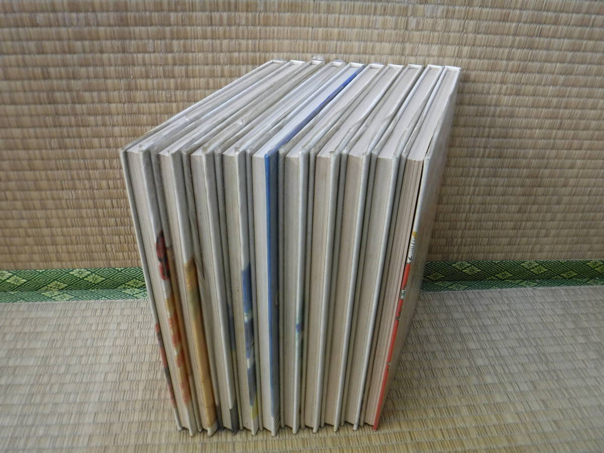  all color version japanese folk tale all 20 volume. inside 11~20. 10 pcs. folk tale. research . compilation 