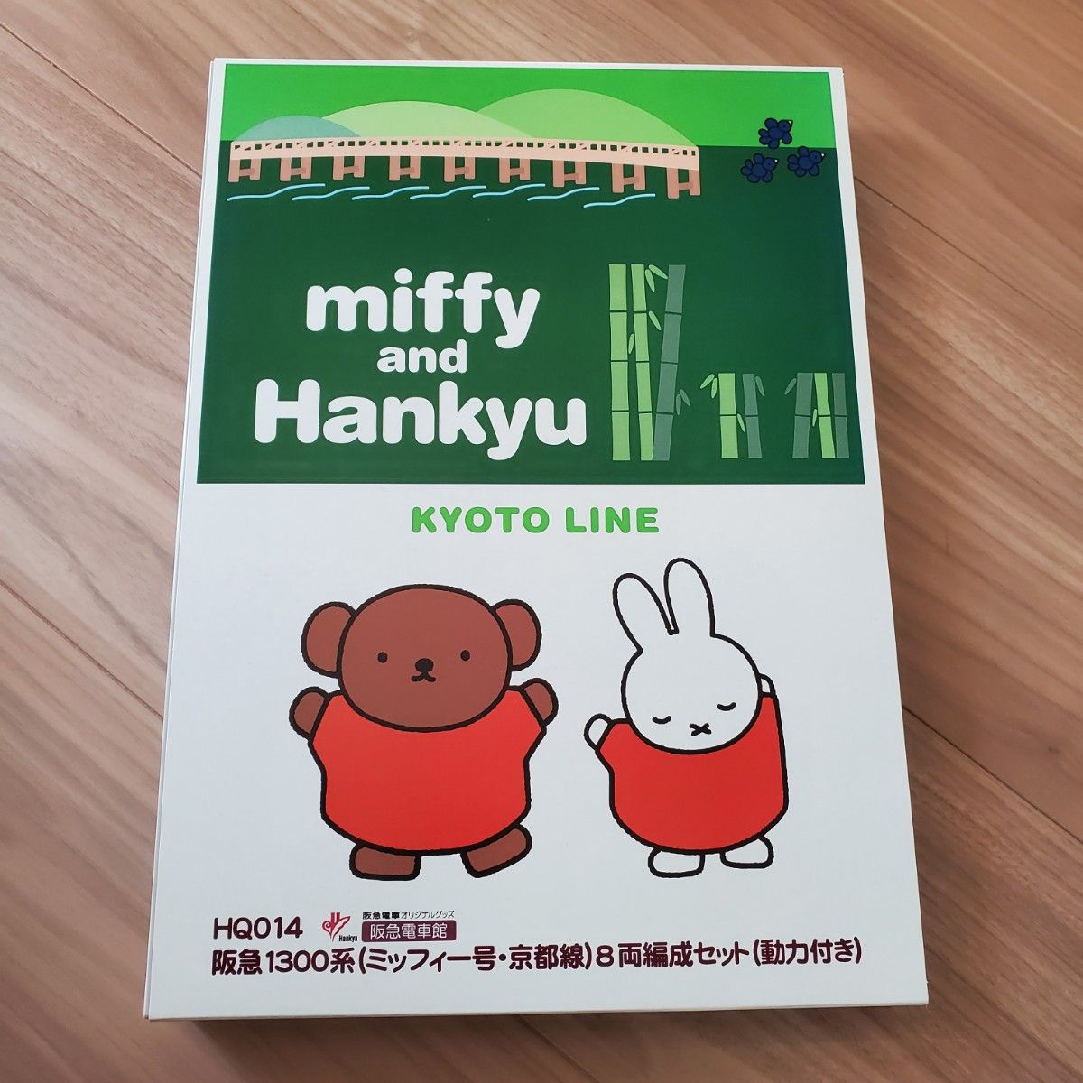 紺×赤 グリーンマックス 阪急電車ミッフィー号 3両セット - 通販 - www