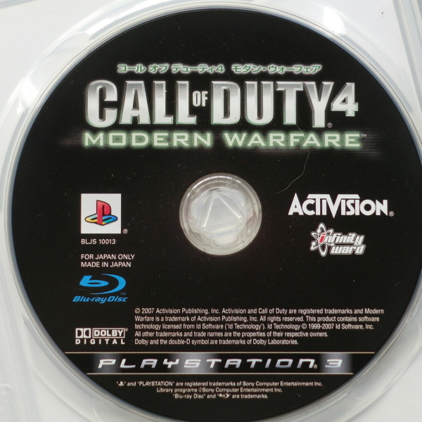 中古 コール オブ デューティ4 モダン・ウォーフェア Call of Duty4 Modern Warfare 自宅長期保管品　説明書付_画像3