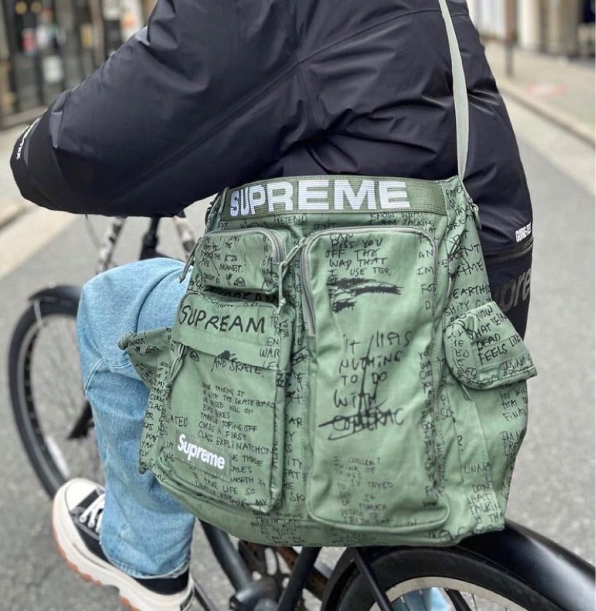 Supreme Field Duffle Bag 'Olive Gonz