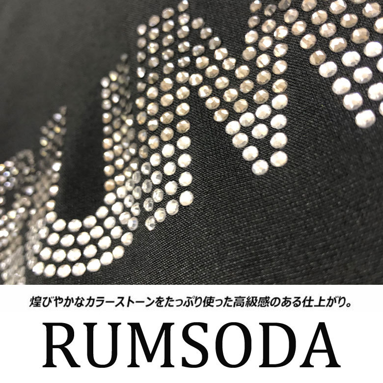 （送料無料）RUMSODAラインストーンワイヤー付きホリゾンタルカラー長袖シャツ2944-31新品グレーXL_画像6