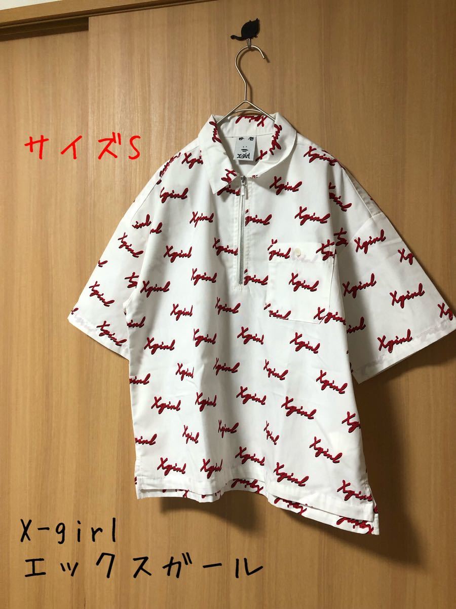 X-girl X-girl short sleeves Logo Zip up shirt 1