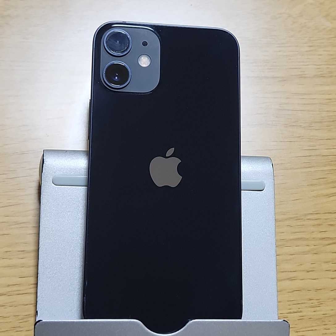 超激得最新作 Apple - 【A】【88%】iPhone 11 128 GB SIMフリー White