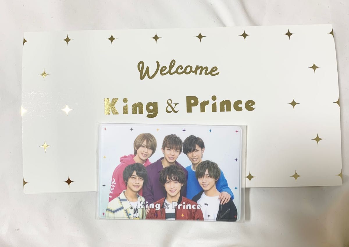 King & Prince カードケース FC 特典