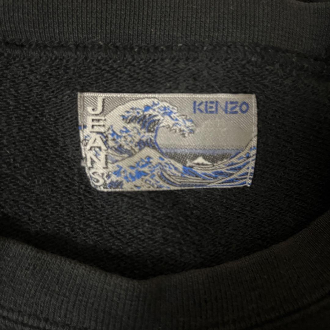 希少 KENZO 90s 葛飾北斎 スウェット ヴィンテージ ケンゾー 希少 KENZO 90s 葛飾北斎 スウェット ヴィンテージ ケンゾー