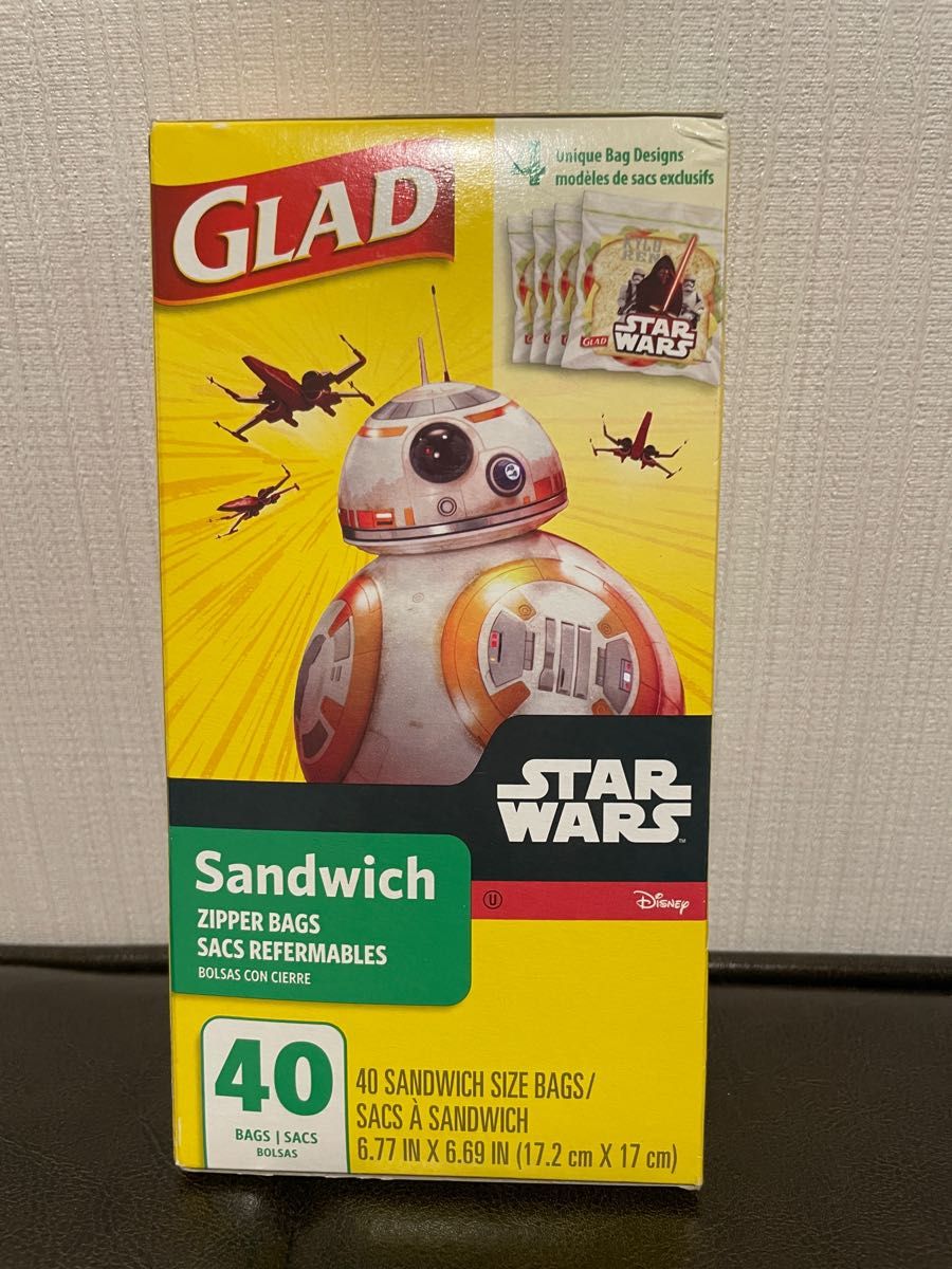 GLAD ジップバッグ【STAR WARS】