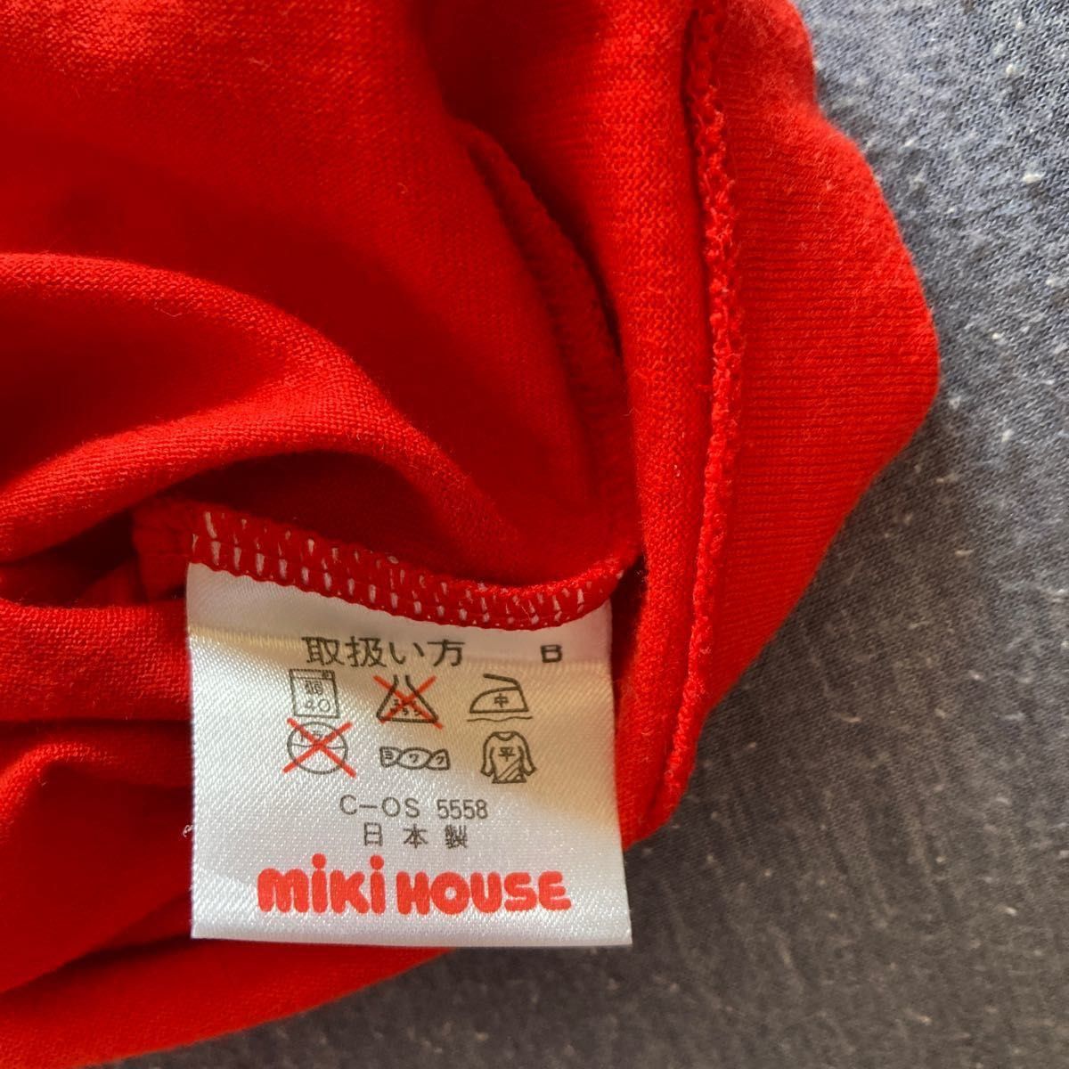 MIKI HOUSE ミキハウスTシャツ130cm日本製
