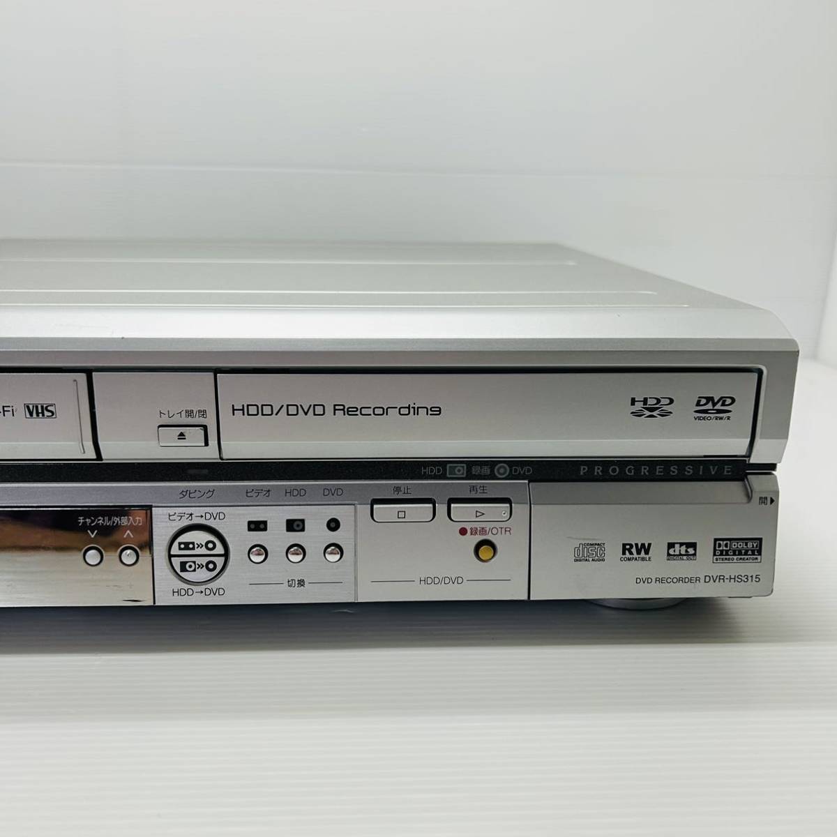 MITSUBISHI DVR-HS315 VHS/ DVD/HDD ダビング機能搭載 付属品 MITSUBISHI DVR-HS315 VHS/ DVD/HDD ダビング機能搭載 付属品