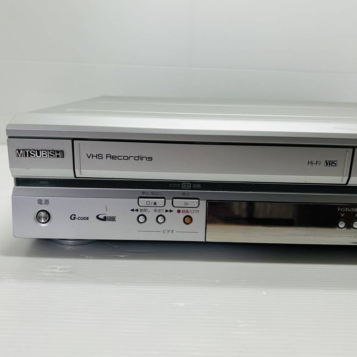 MITSUBISHI DVR-HS315 VHS/ DVD/HDD ダビング機能搭載 付属品 MITSUBISHI DVR-HS315 VHS/ DVD/HDD ダビング機能搭載 付属品