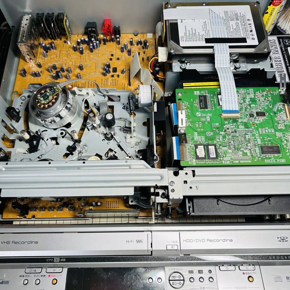 MITSUBISHI DVR-HS315 VHS/ DVD/HDD ダビング機能搭載 付属品 MITSUBISHI DVR-HS315 VHS/ DVD/HDD ダビング機能搭載 付属品