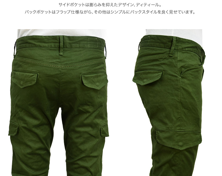 定価1 5万 FOB FACTORY FOBファクトリー F0413 CLASSICO CARGO 定価1 5万 FOB FACTORY FOBファクトリー F0413 CLASSICO CARGO