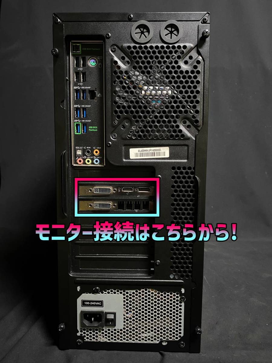 Core i7☆GTX970☆新品SSD搭載☆ライトゲーミングPC☆GM-368-