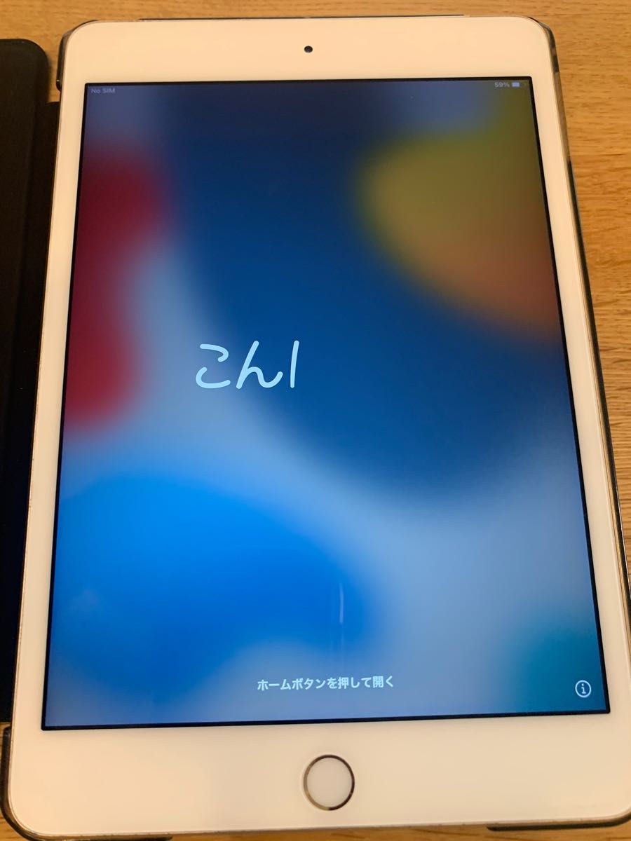 上等な Wi-Fi+Cellular iPad 9.7インチ mini iPad 4 16GB Wi-Fi