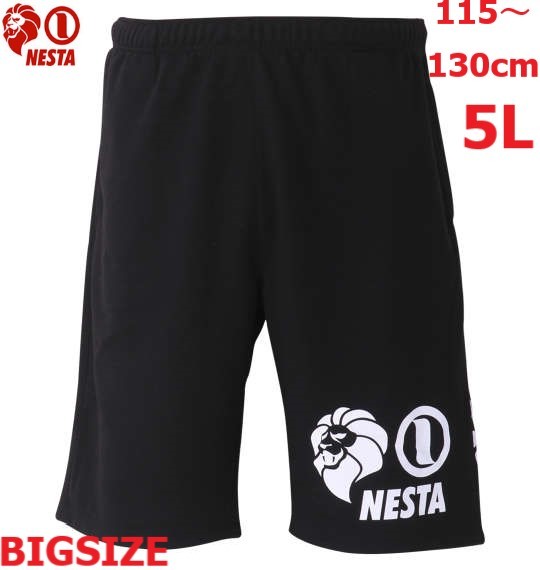 ファッション通販】 #ネスタブランド#スウェット#ハーフパンツ#大きい