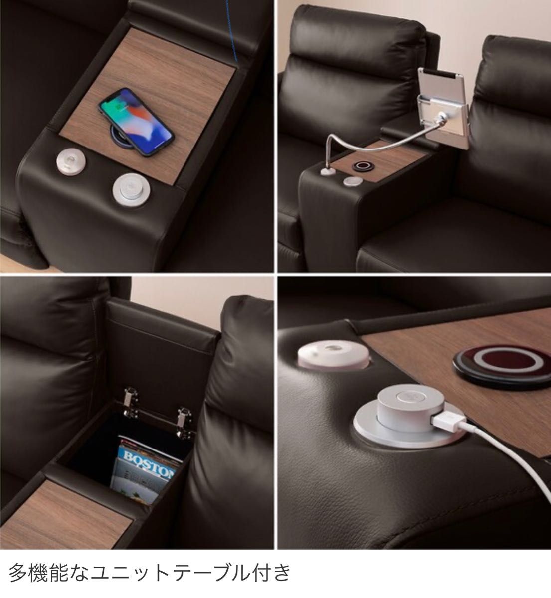 ニトリ リクライニングソファ ワイド2人用電動本革(Nストラス ニトリ リクライニングソファ ワイド2人用電動本革(Nストラス