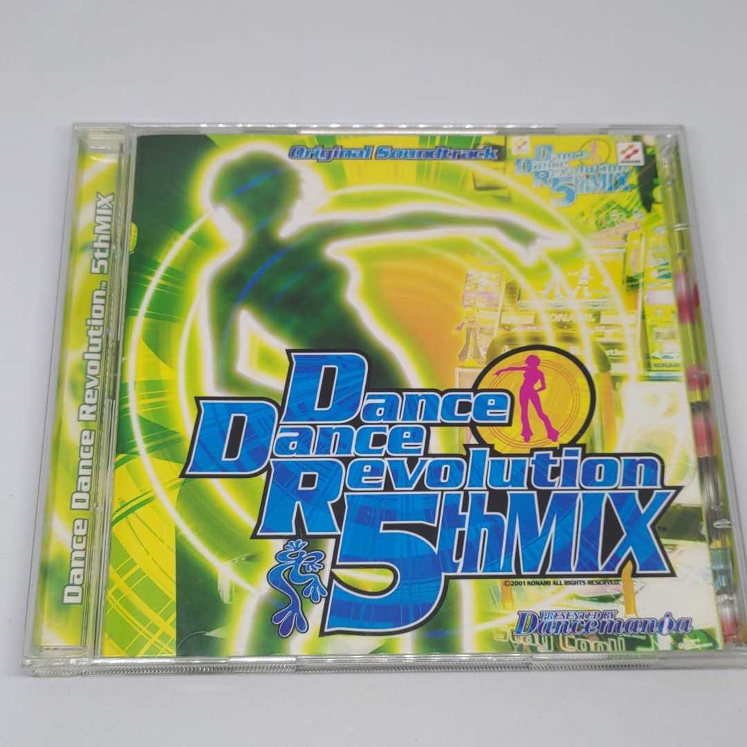 Dance Dance Revolution 5thMIX 5th MIX ORIGINAL SOUNDTRACK ダンスダンスレボリューション DDR NAOKI MAEDA BeForU E-ROTIC ダンスマニア_画像1