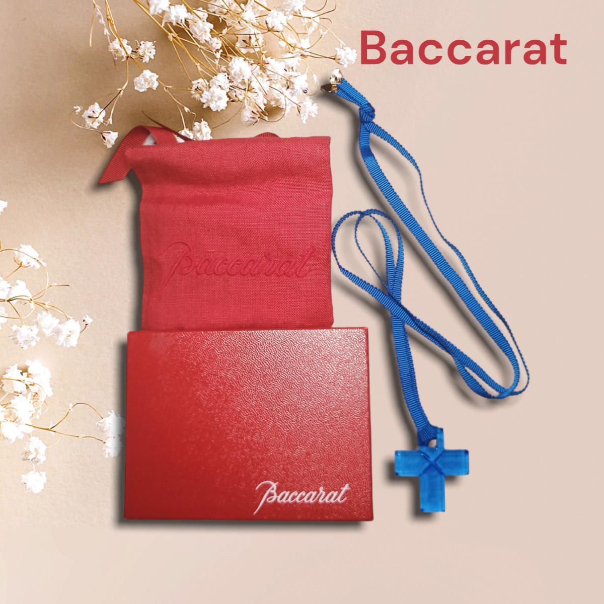 ★美品★　バカラ　baccarat　ネックレス　チョーカー　ブルー　クロス　ペンダント　十字架　箱付　袋付