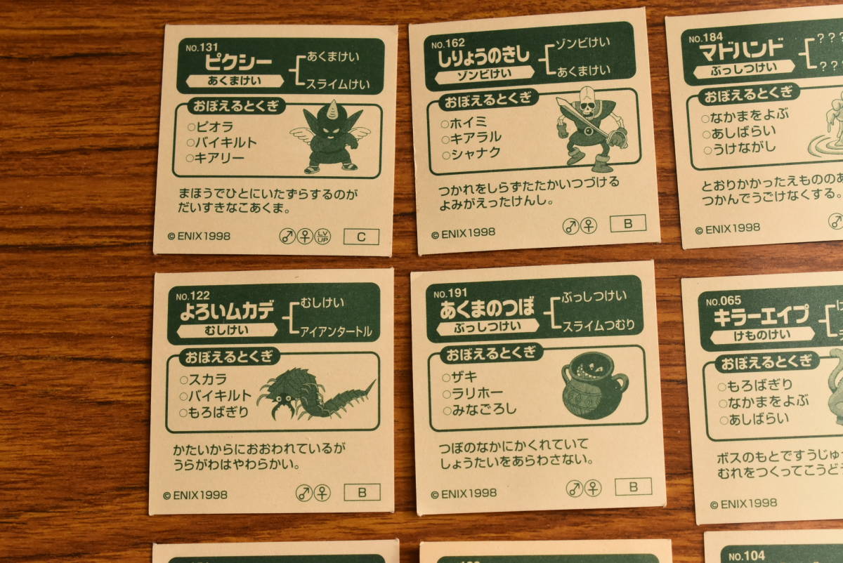 item_image_7