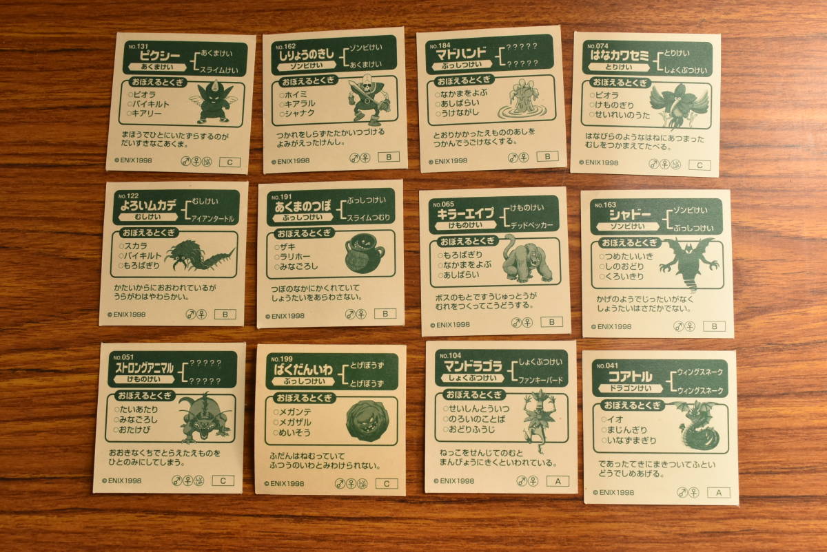 item_image_6