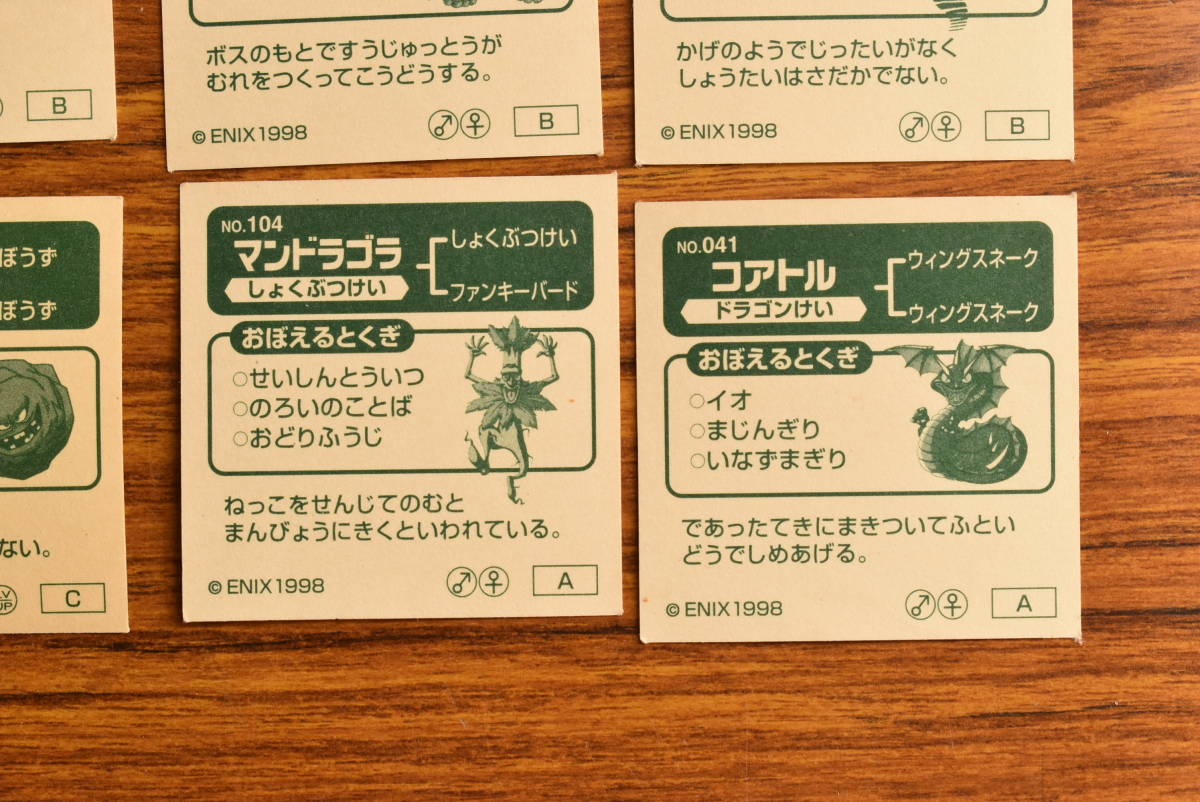 item_image_9