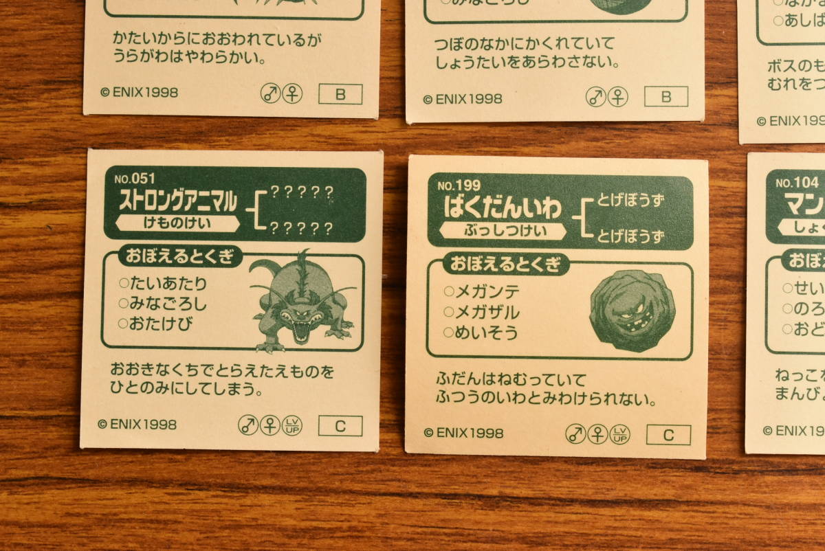 item_image_10