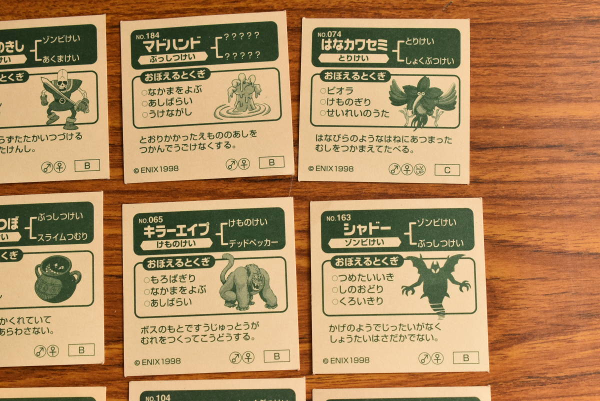 item_image_8