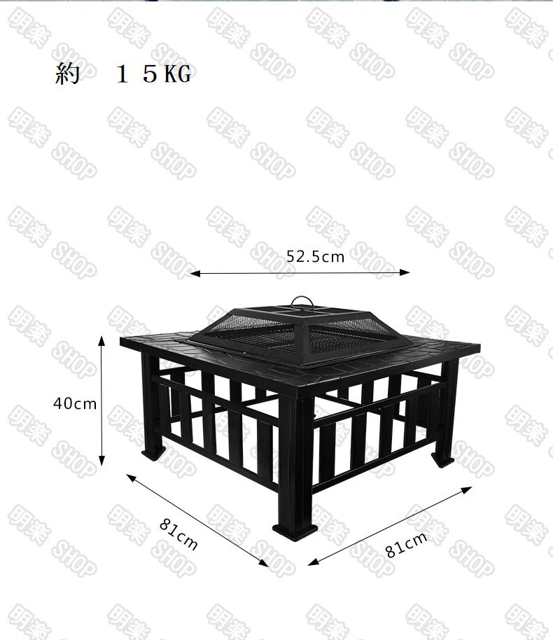 バーベキューストーブ 　薪ストーブ 屋外用暖炉 バーベキュー お茶の机　#キャンプ　#アウトドア_画像9