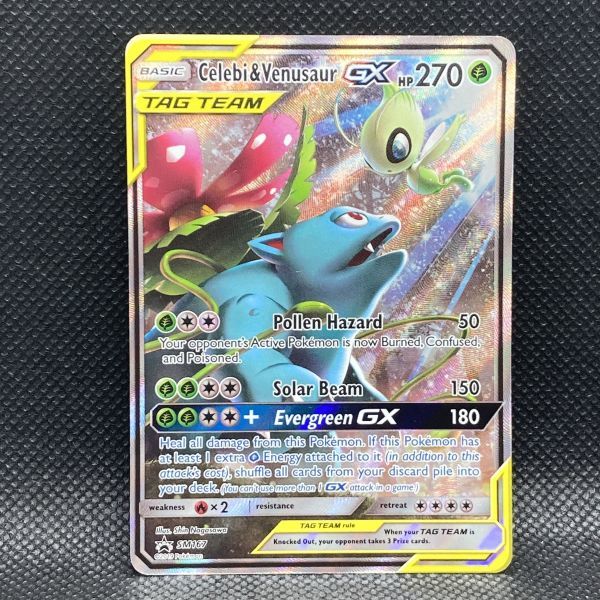 ヤフオク! - 【複数同梱送料一律】 ポケモンカード 海外 セレビィ&フシ...