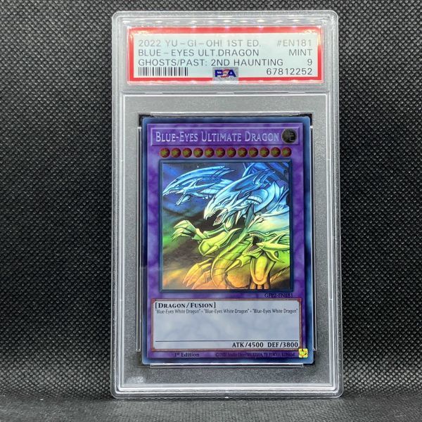 PSA9 遊戯王 英語 青眼の究極竜 1st GFP2 ホロ ゴーストレア 海外 (2022 YU-GI-Oh! Ghosts From the Past Blue-Eyes Ultimate Dragon